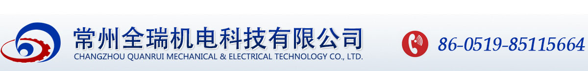 竹材,竹板材工程案例